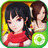 Download God Dragon Christmas – Attractive role-playing game on iPhone, iPad, Samsung, HTC, Sony, Huawei, LG, Kindle Fire, Google Nexus …